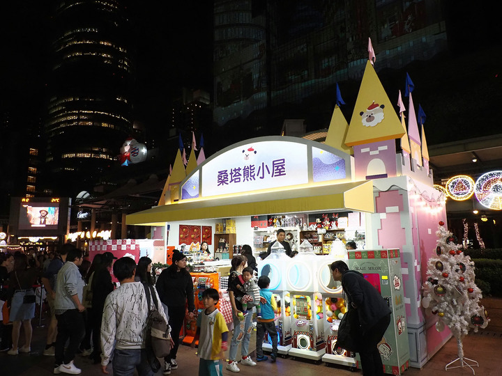 新北市 板橋 2019新北市歡樂耶誕城 — 新北市政府前的年度盛宴