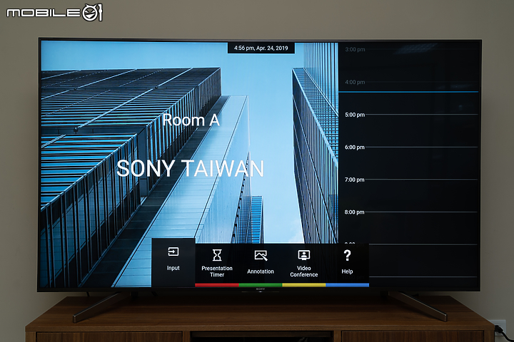 智慧聯網與高畫質顯示！ Sony 75BZ35F 4K HDR 商用顯示器