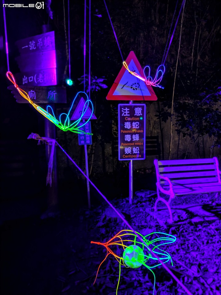 龍崎空山祭夜拍 台南市龍崎區崎頂里虎形山公園 12/12