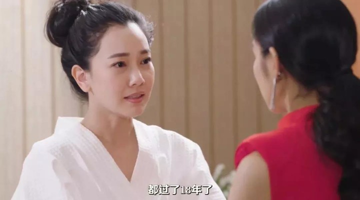 泰版賢者之愛?你睡了我老公,我就要睡你兒子!