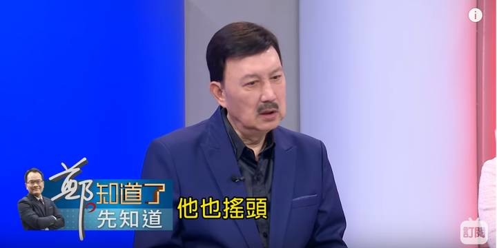 民進黨的支持者們，你有想過一個很可怕的問題嗎