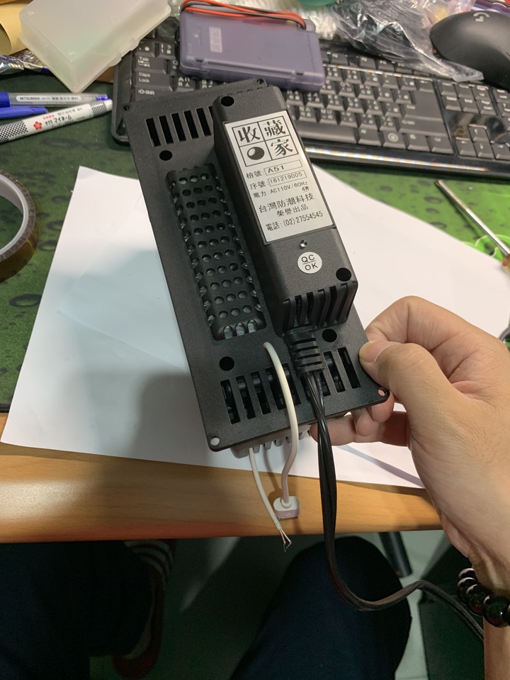 防潮箱加燈條 "麻煩版"製作過程