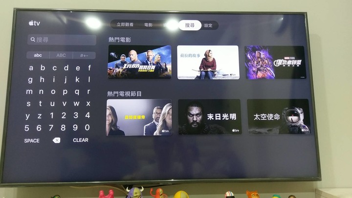 新房間 新電視 SAMSUNG UA55RU7400WXZW開箱