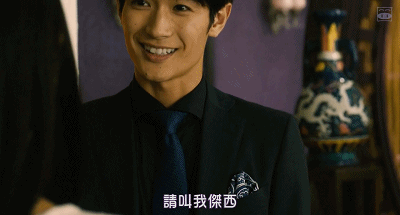 性感女騙子在線騙人！