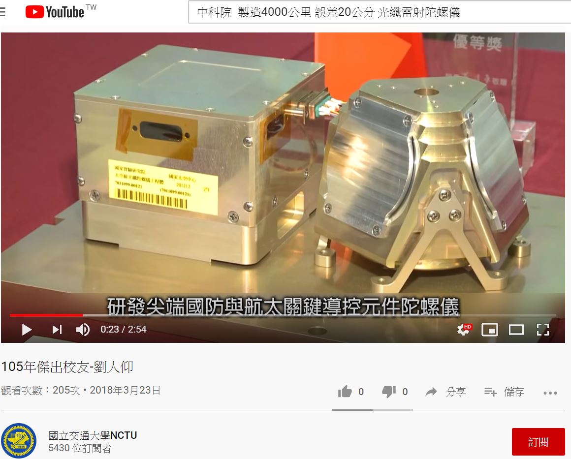 點我看大圖