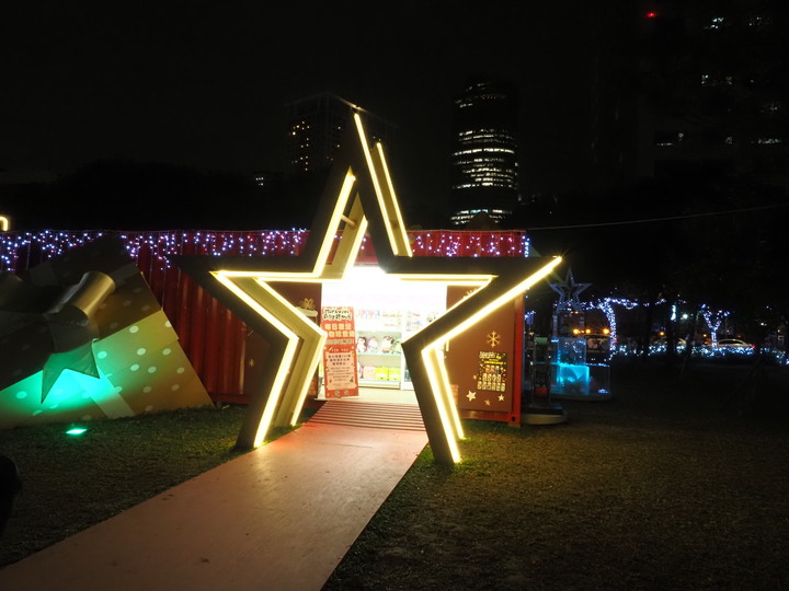 新北市 板橋 2019新北市歡樂耶誕城 — 新北市政府前的年度盛宴