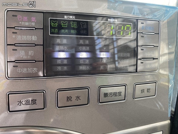 【2019 LG 雙能洗】LG 滾筒洗衣機TWINwash開箱(WD-S19TVC+WT-D250HV)開箱