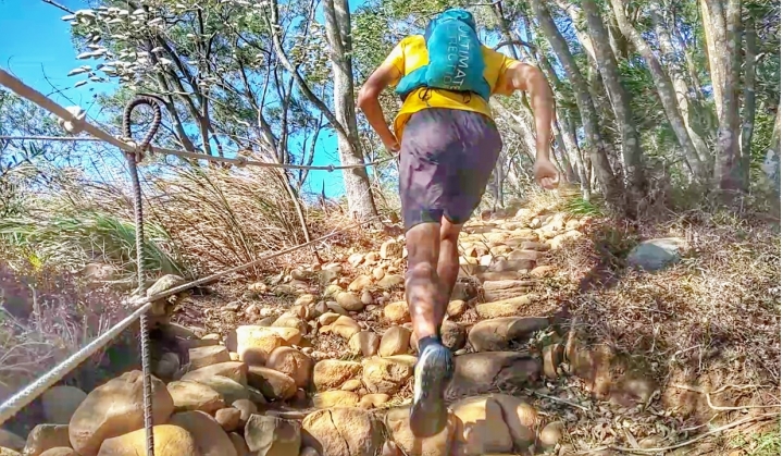 火炎山Trail Run