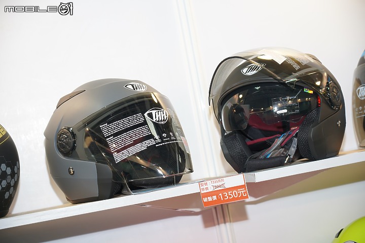 【採訪】搶優惠趁現在！2019 機車部品展售會週末開催！（世貿三館）
