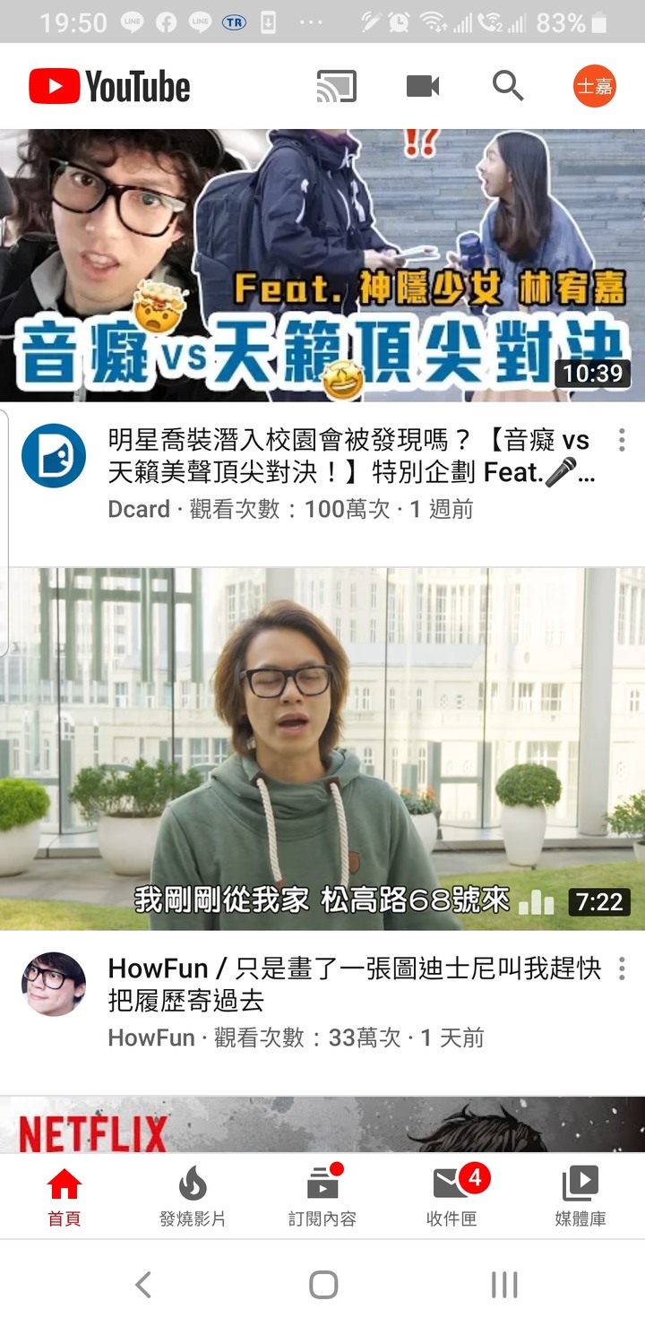點我看大圖 BenQ F55-710,影音心得分享 (55吋電視推薦)