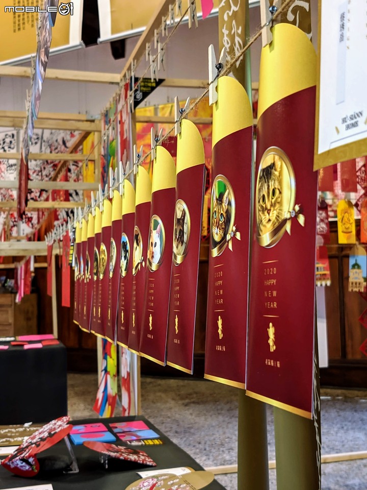 創意紅包展 台南市中西區府前路愛國婦人館 12/08