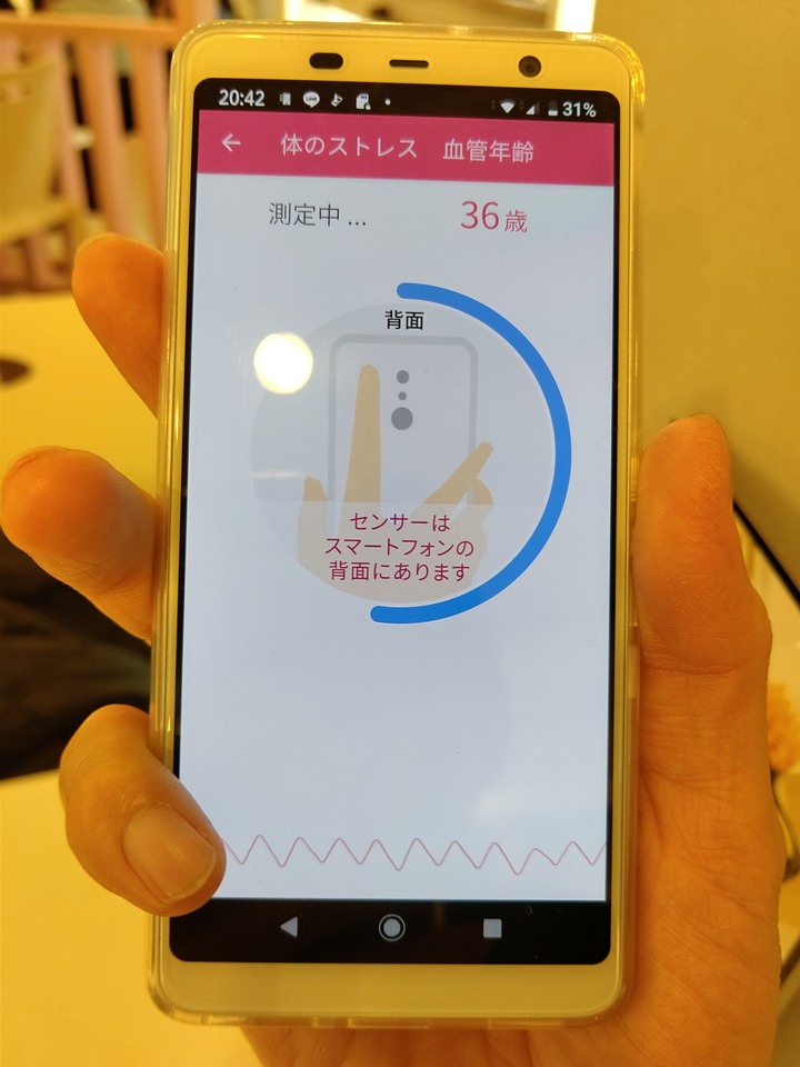 2019 docomo f-02l sh-02m 開箱