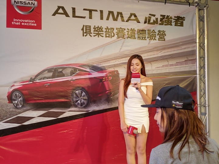 一輩子可能就尬這一次，ALTIMA心強者賽道體驗活動分享