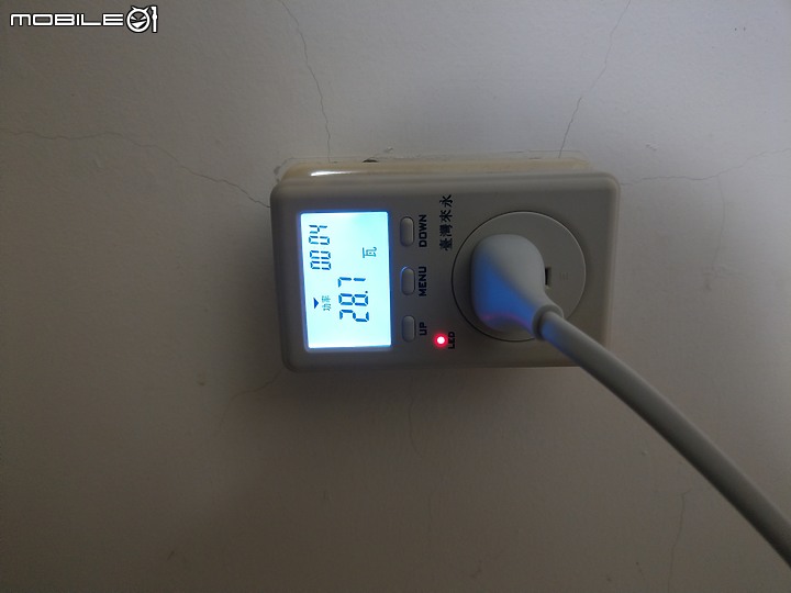 米家空氣清淨機3