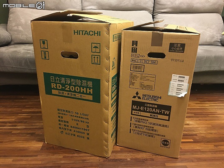日立除濕機 除溼清淨型 RD-200HH 極簡開箱