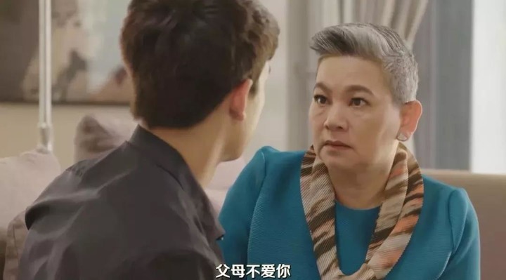 泰版賢者之愛?你睡了我老公,我就要睡你兒子!