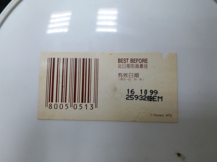 請問20幾年前的金莎巧克力還可以吃嗎?