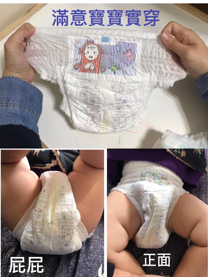 各廠牌褲型紙尿褲試用比較