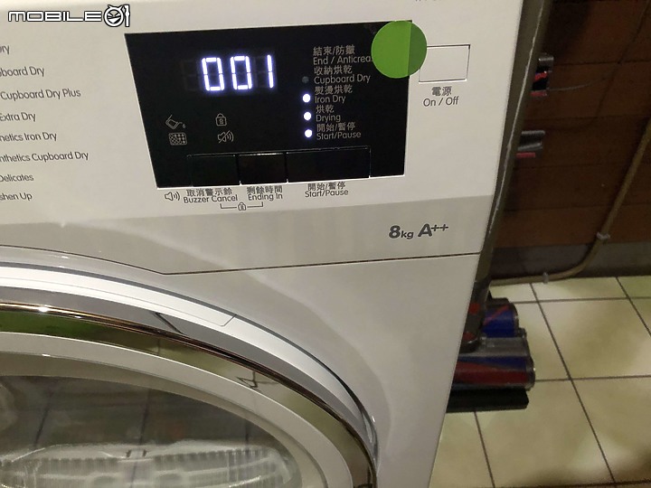 Blomberg Heat Pump熱泵除濕乾衣機 TPF8352WZ 開箱及使用心得
