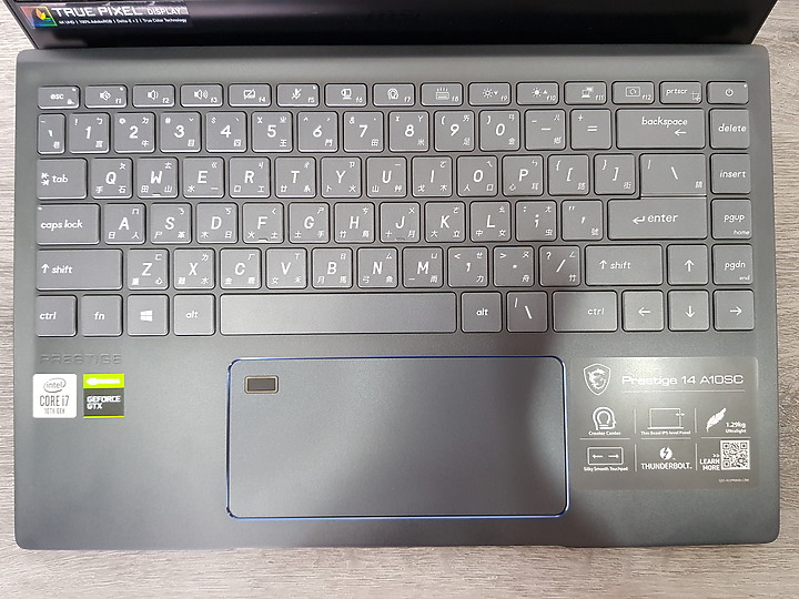 【小宅開箱】MSI Prestige 14 A10SC 評測 (Prestige Series) – 定義最快的14吋輕薄筆電