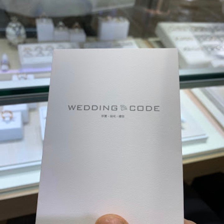 Wedding code葳町釦鑽石婚戒分享