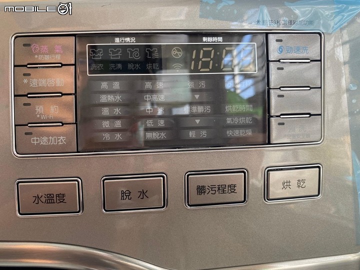 【2019 LG 雙能洗】LG 滾筒洗衣機TWINwash開箱(WD-S19TVC+WT-D250HV)開箱