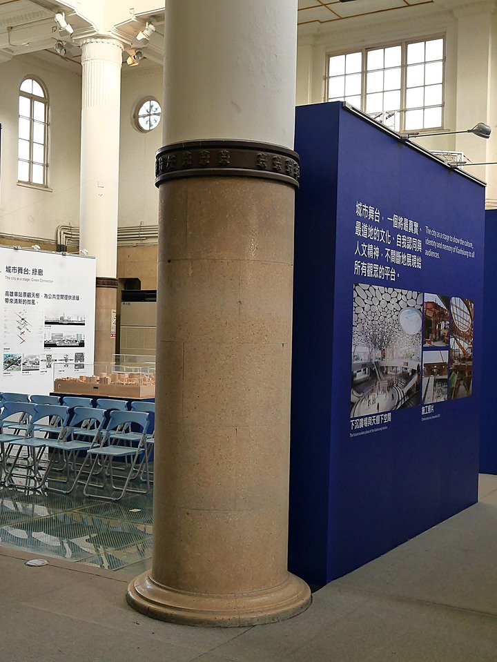 高雄市 三民區 舊高雄車站|高雄鐵路地下化展示館 — 再會吧! 老車站