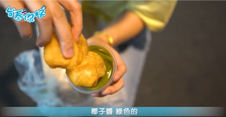 甜點控快進來-耀華麗路排隊美食大公開