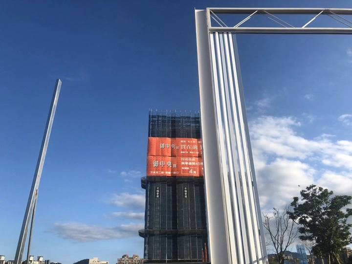 誠鑫新店央北重劃區 第9頁 Mobile01