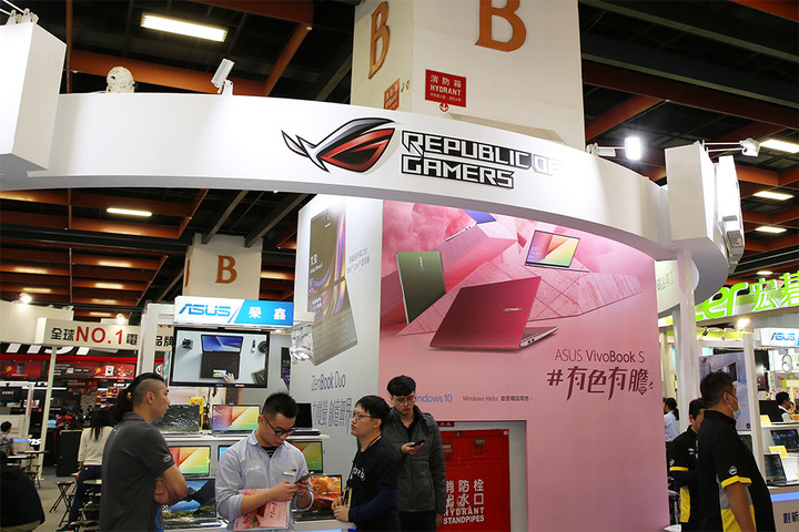 偷閒來看世貿資訊月看ROG[圖多]