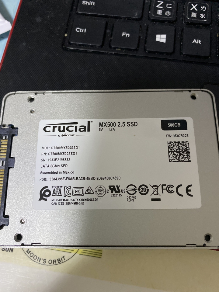 請問新的ssd500gb 只能使用97.5gb