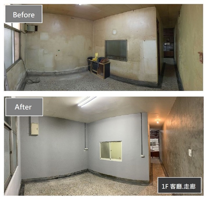 50年老屋翻修DIY(201911完工）