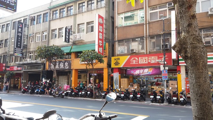 [樂山童盟] [新北永和] 超霸牛排~12盎司沙朗厚切牛排
