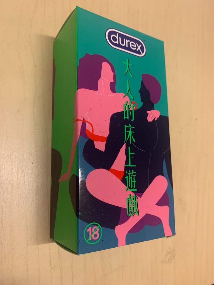 保險套開箱 杜蕾斯AIR