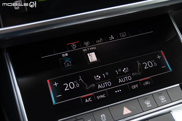 Audi A7 Sportback 45 TFSI 試駕 豪華與科技極致融合