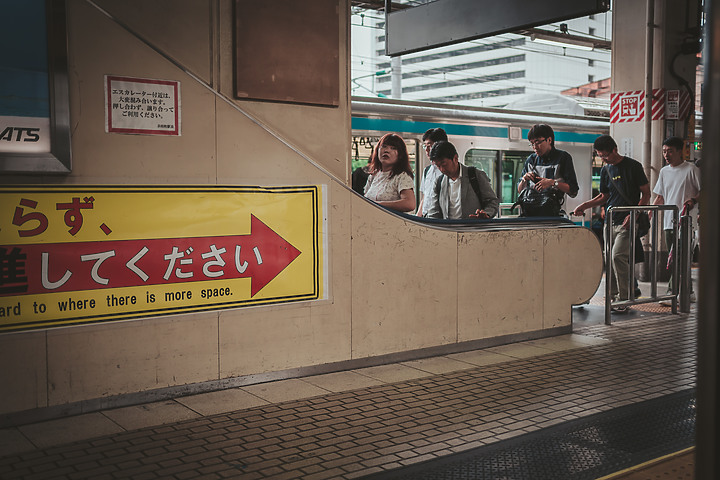 [A7RIII]東京．再訪