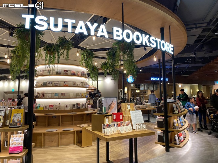 全台最大蔦屋書店！蔦屋書店(TSUTAYA BOOKSTORE)進駐南港車站！