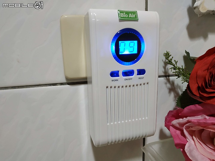 點我看大圖 擁有BioAir家用廁所除味機 跟惱人臭味說掰掰