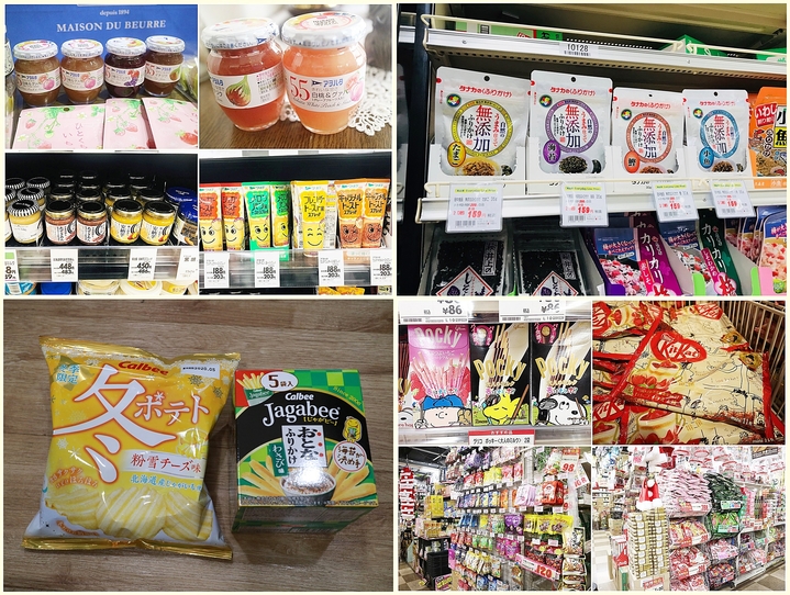 日本超市必買購物清單！日本家庭主婦省錢省時的法寶幾乎都在這裡！日本超市太好逛報導！