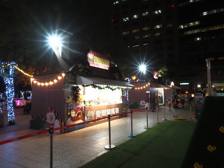 新北市 板橋 2019新北市歡樂耶誕城 — 新北市政府前的年度盛宴