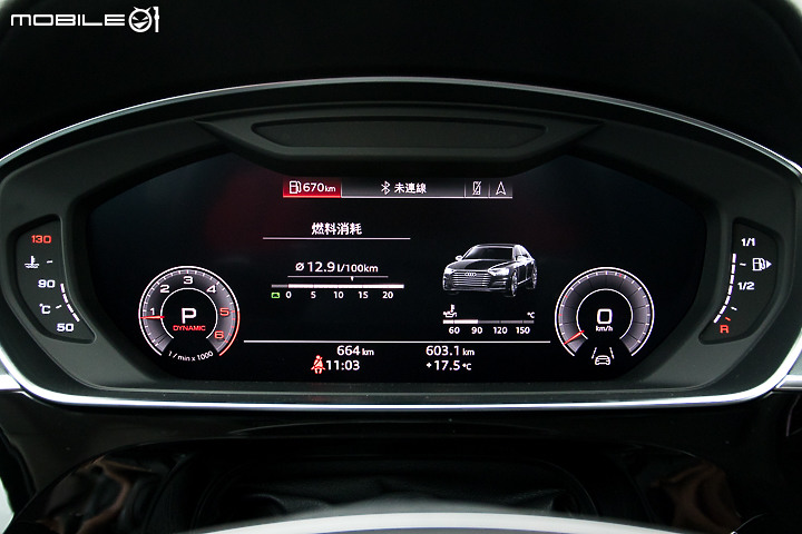 Audi A8 50 TDI quattro試駕 科技掛帥的豪華旗艦