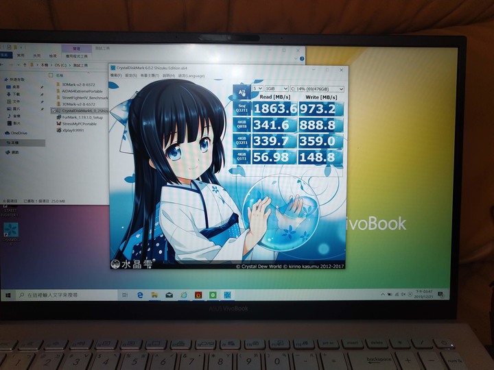 【開箱評測】有色有膽 Asus VivoBook S15 S532FL 狠想紅