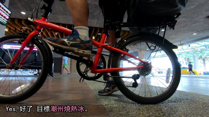 ▲小折露營與一個人露營吃完就睡(潮州旅/燒冷冰/愛唱歌的手錶)