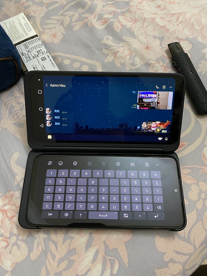 雙螢幕再添生力軍LG G8X & SAMSUNG FOLD
