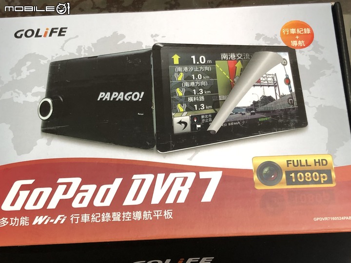 Popogo gonad dvr7入手分享