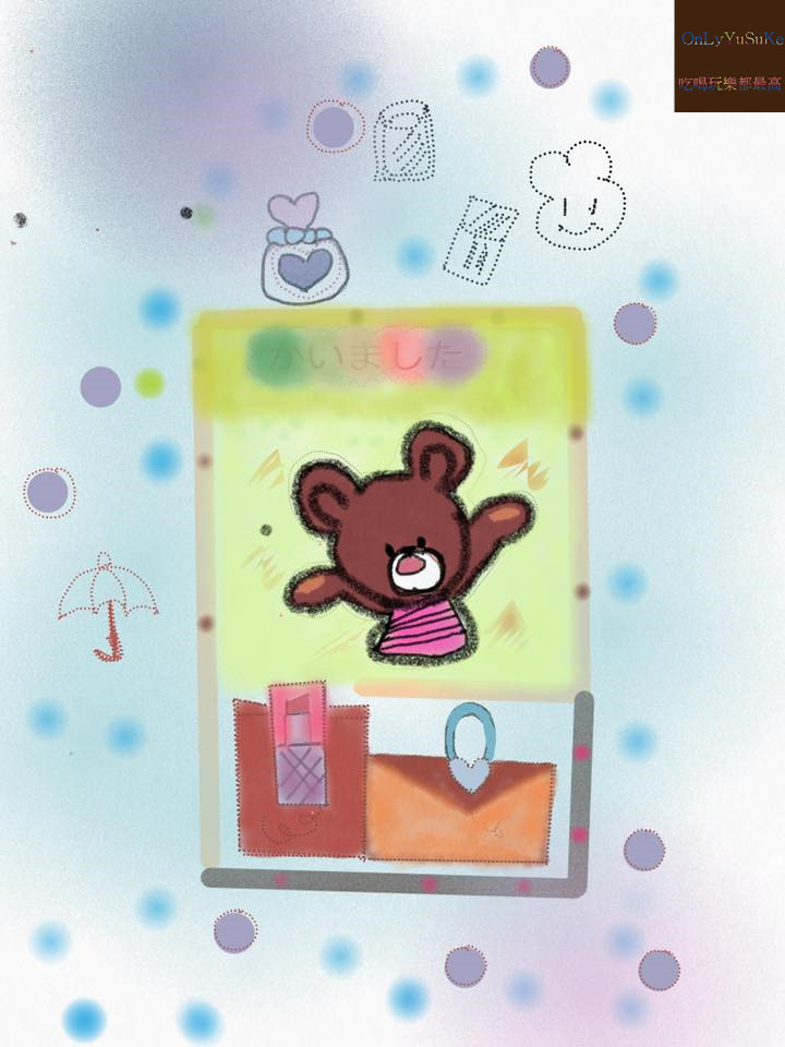 (3C)【Adonit Note+】喜歡畫畫的你怎麼能夠不擁有這支萬能強大的觸控筆