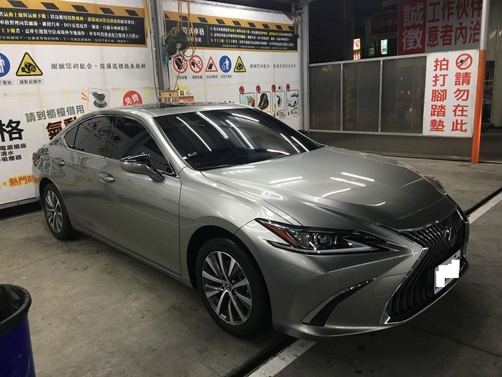 ES 200豪華版牽車兩個月心得