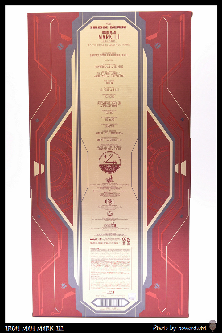 【開箱】Hot Toys - IRON MAN MARK III (1/4 QS012)