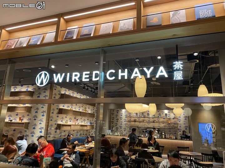 全台最大蔦屋書店！蔦屋書店(TSUTAYA BOOKSTORE)進駐南港車站！