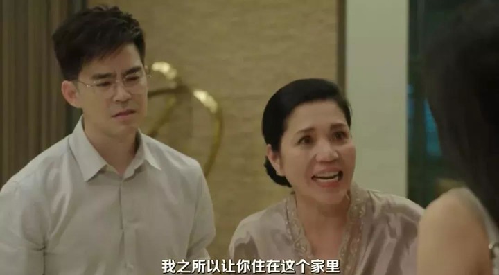 泰版賢者之愛?你睡了我老公,我就要睡你兒子!